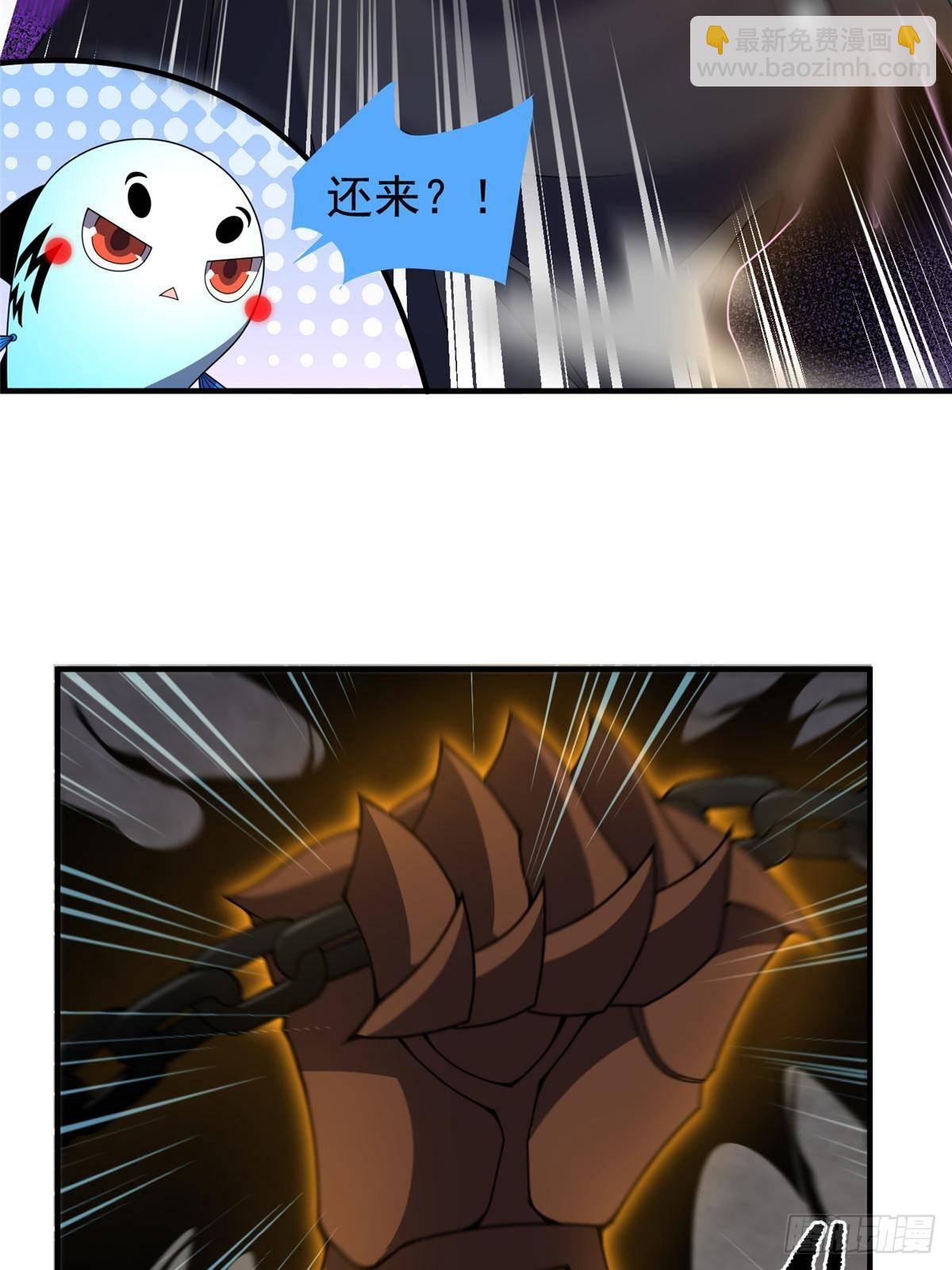 330 钓鱼执法(1/2)-第335话