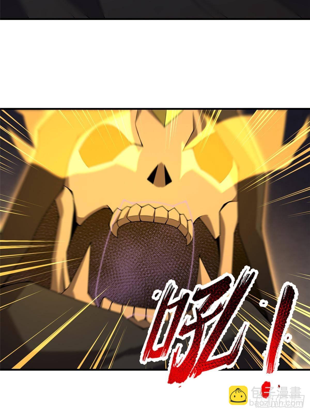 330 钓鱼执法(1/2)-第335话