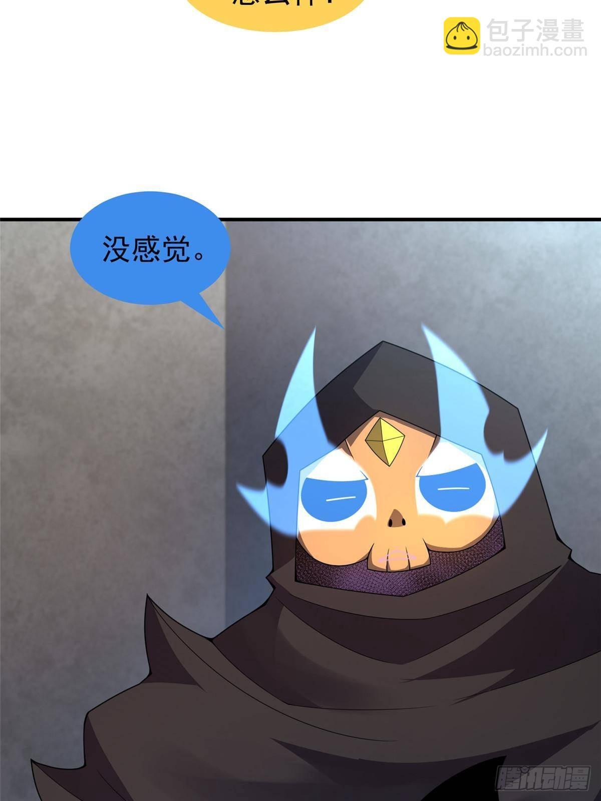 330 钓鱼执法(1/2)-第335话