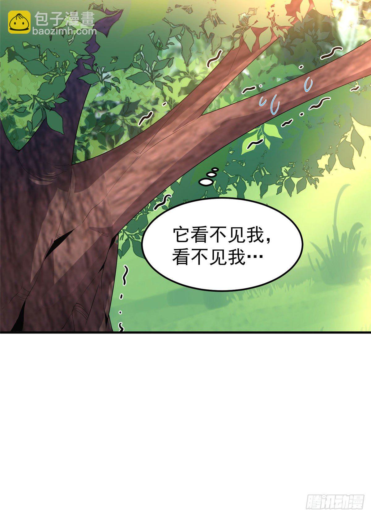 032 青皮蛙-第35话