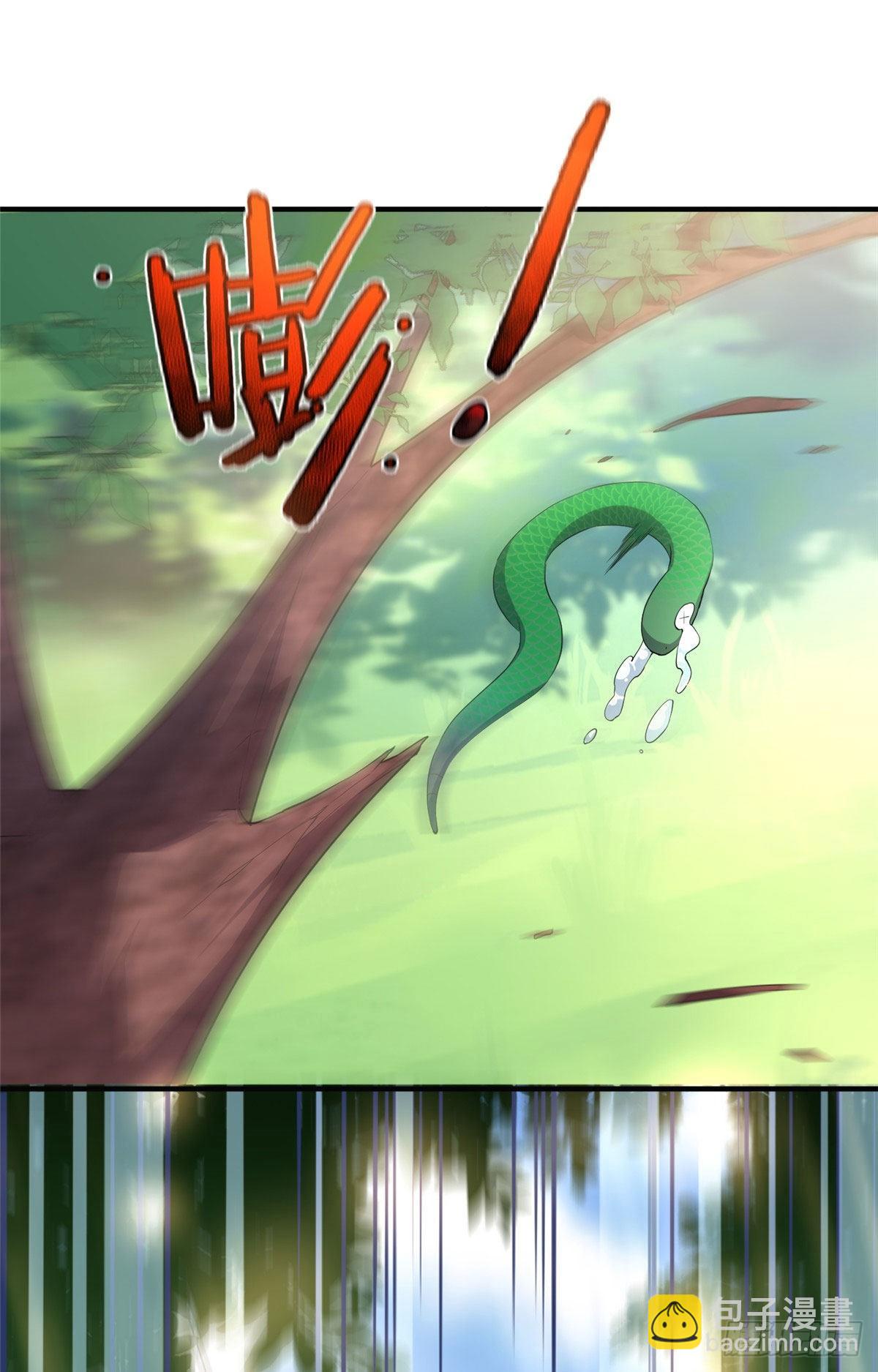 032 青皮蛙-第35话