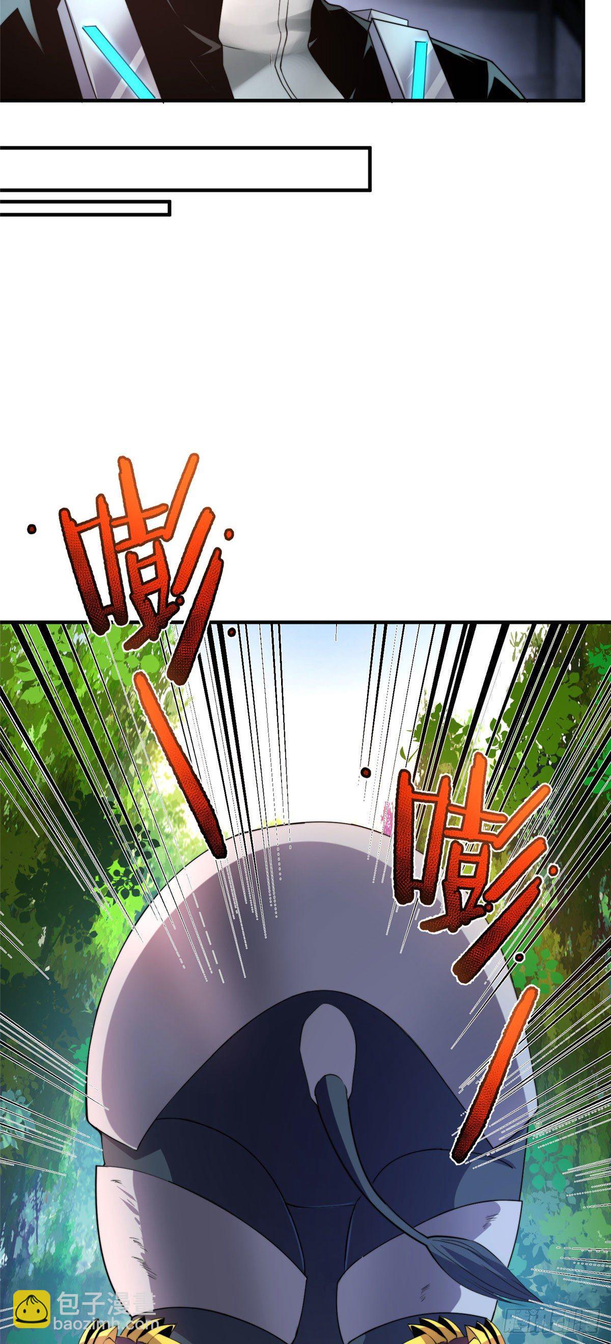 032 青皮蛙-第35话