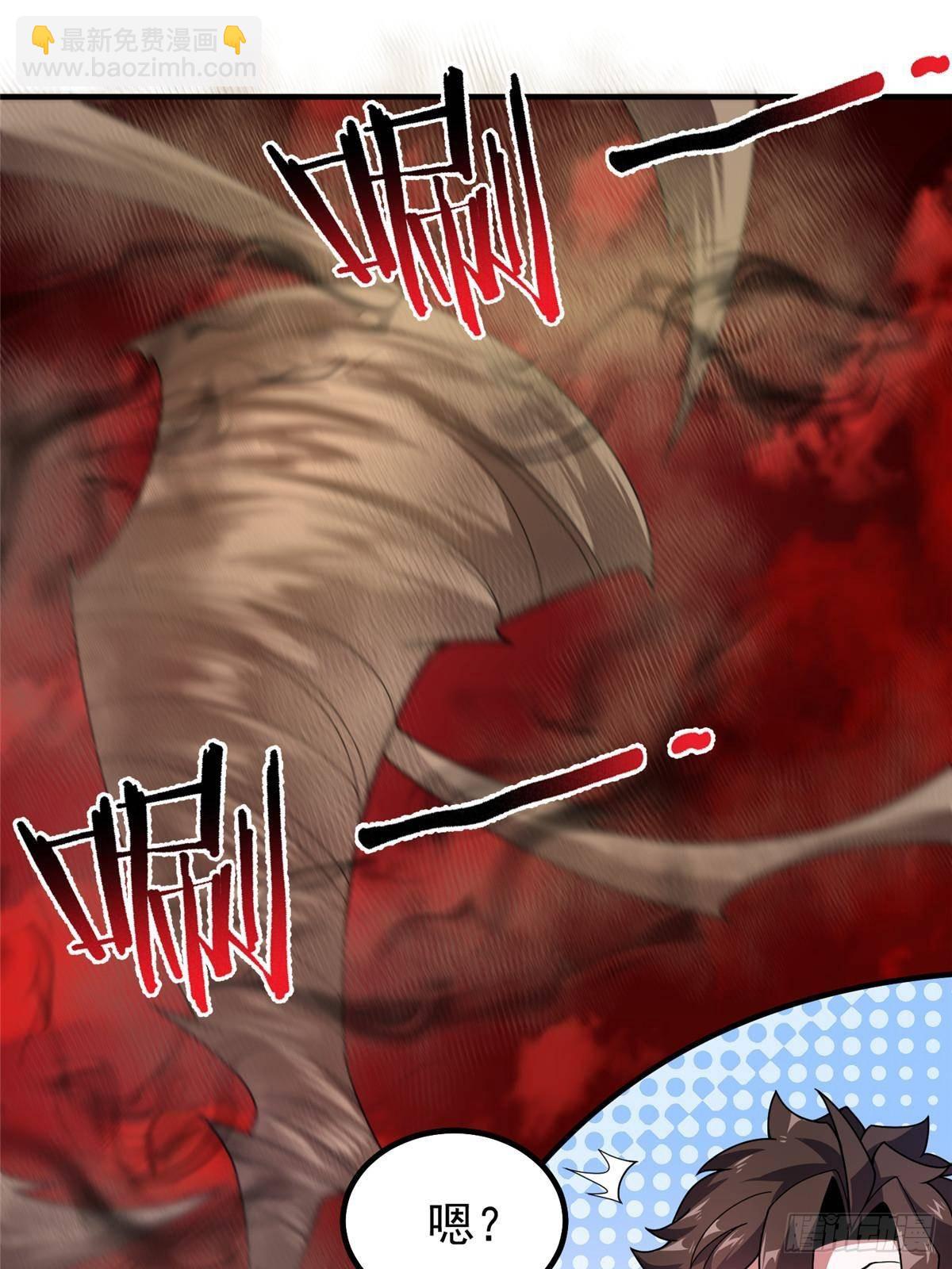 332 他们有十只准神？！(1/2)-第337话
