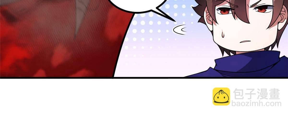332 他们有十只准神？！(1/2)-第337话