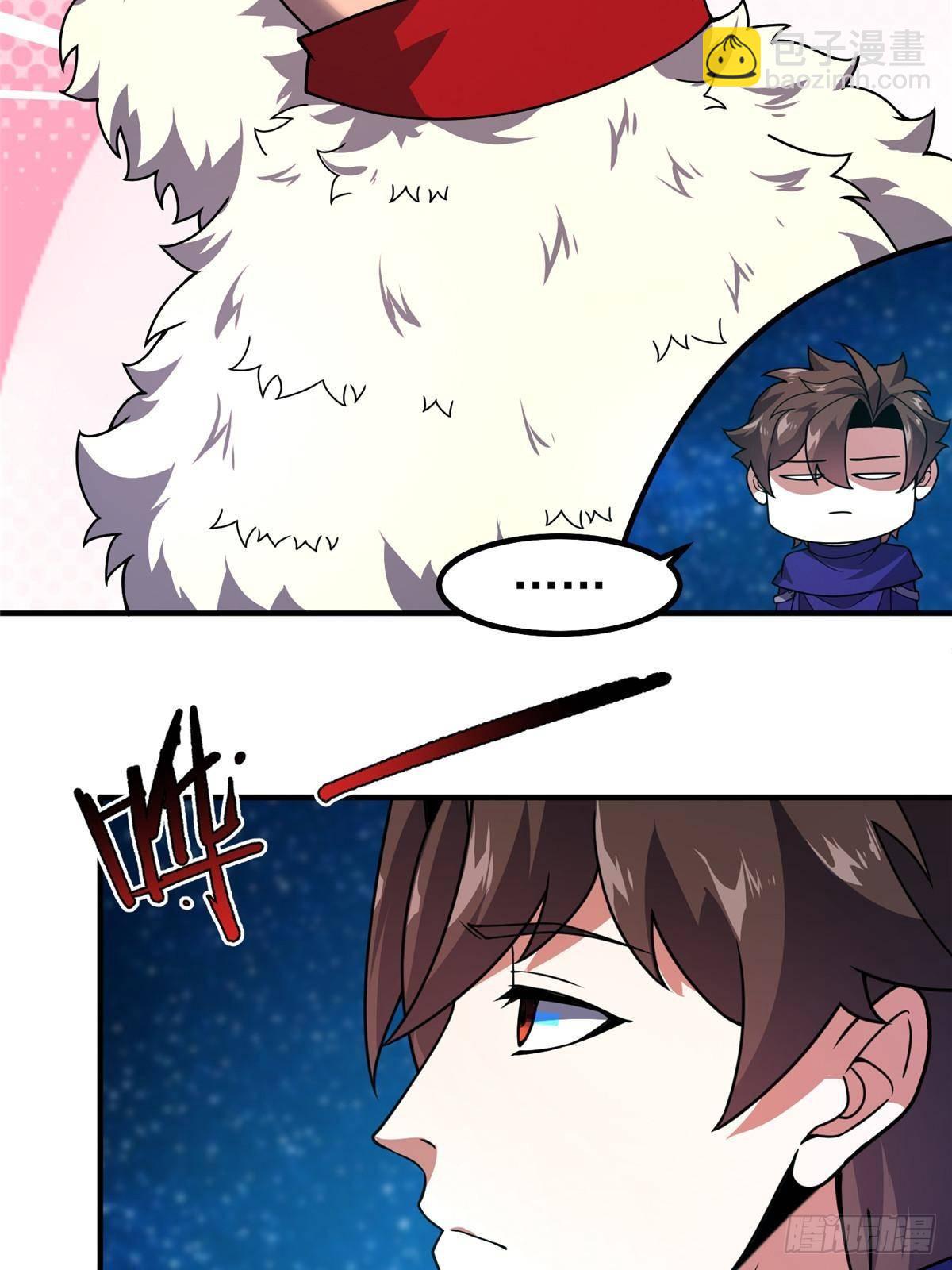 332 他们有十只准神？！(1/2)-第337话