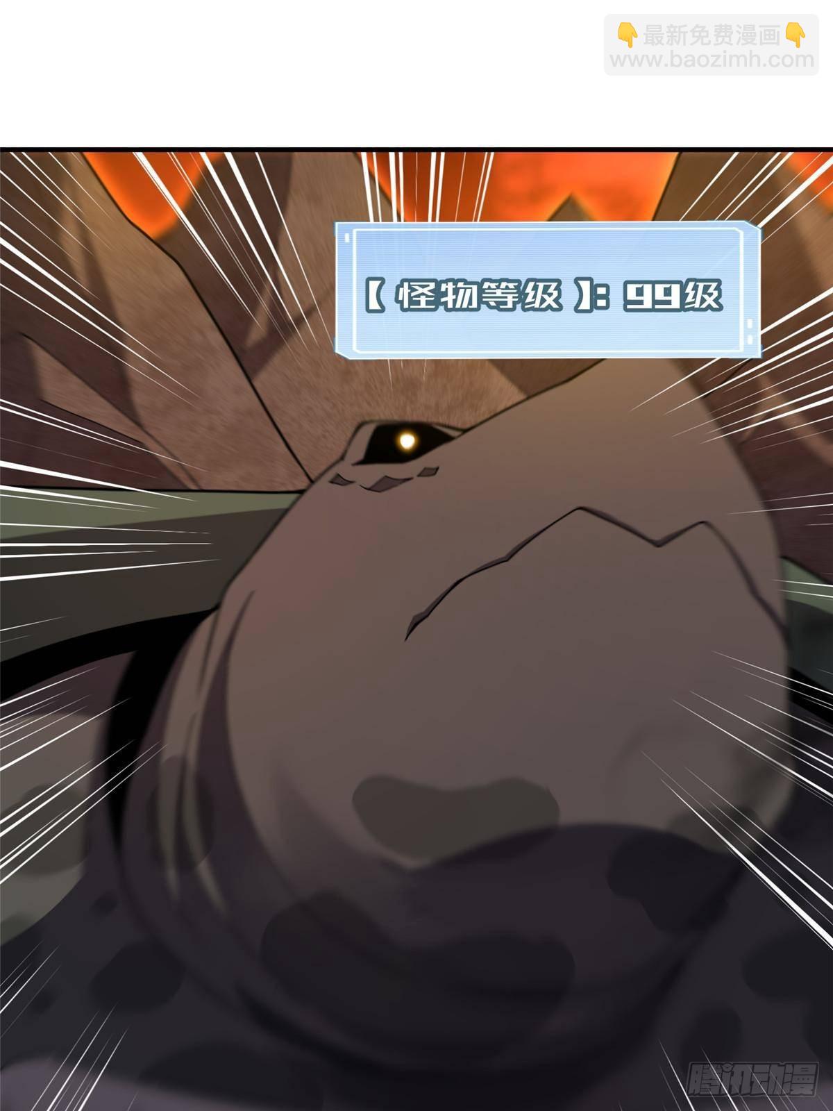 332 他们有十只准神？！(1/2)-第337话