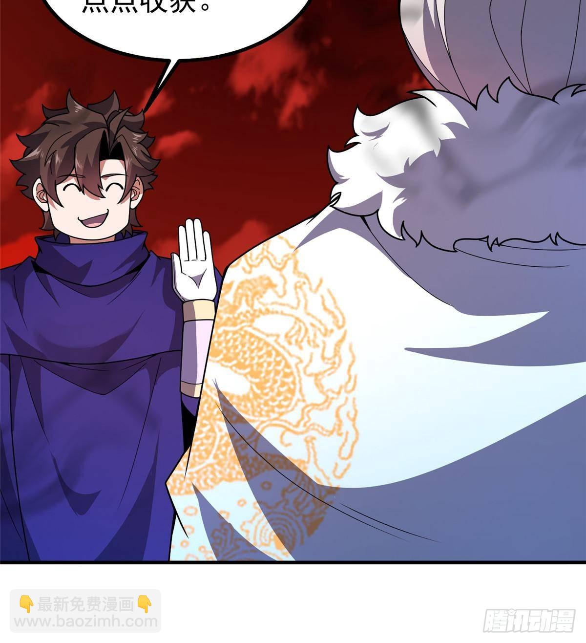 332 他们有十只准神？！(1/2)-第337话