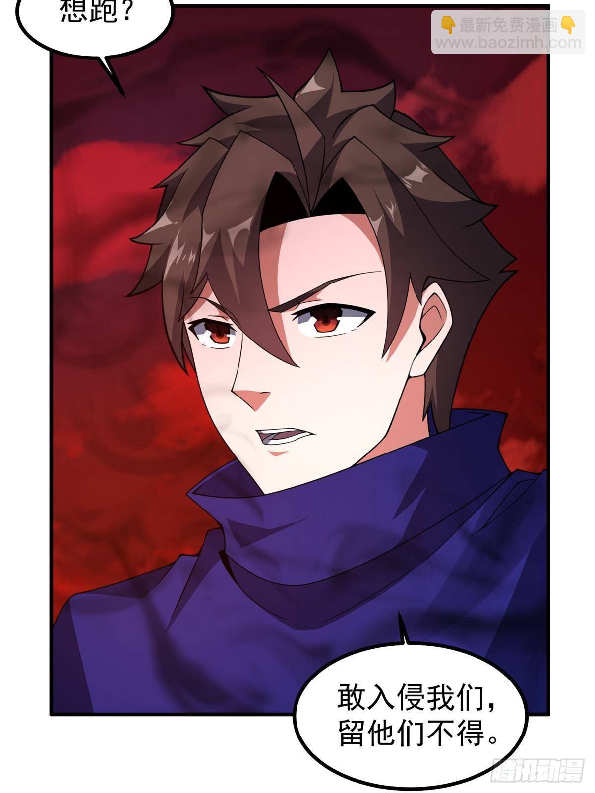 332 他们有十只准神？！(1/2)-第337话