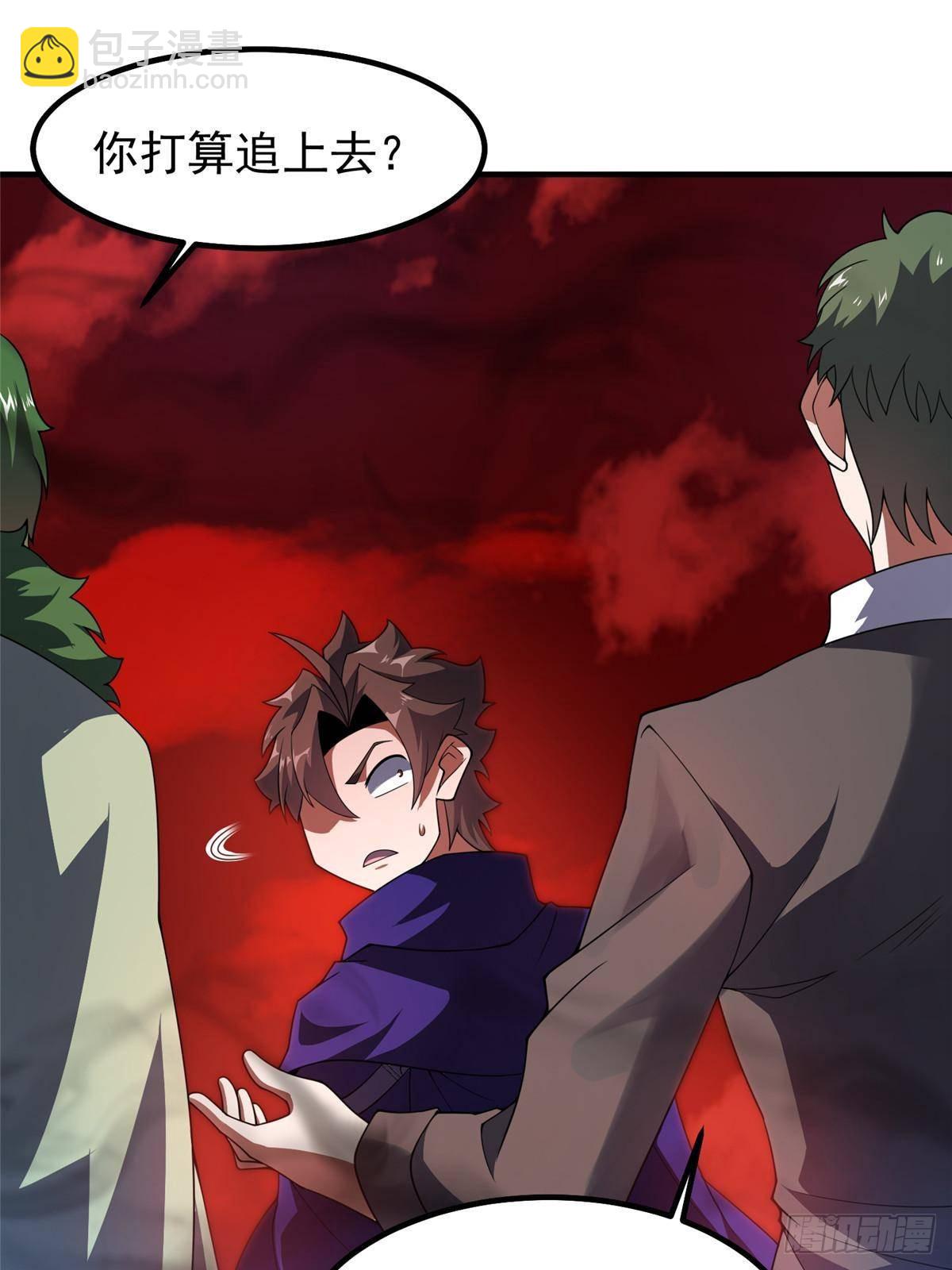 332 他们有十只准神？！(1/2)-第337话