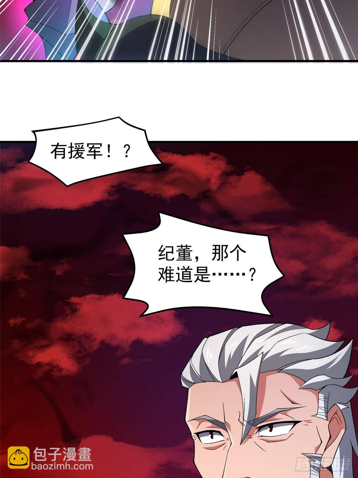 332 他们有十只准神？！(1/2)-第337话