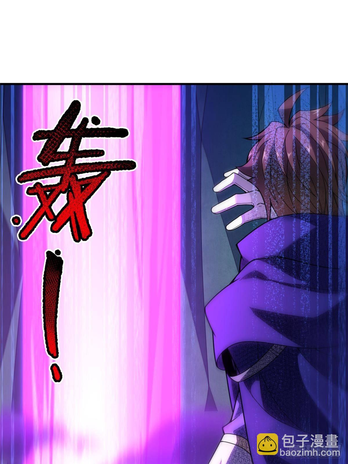 338 基因改造(1/2)-第343话