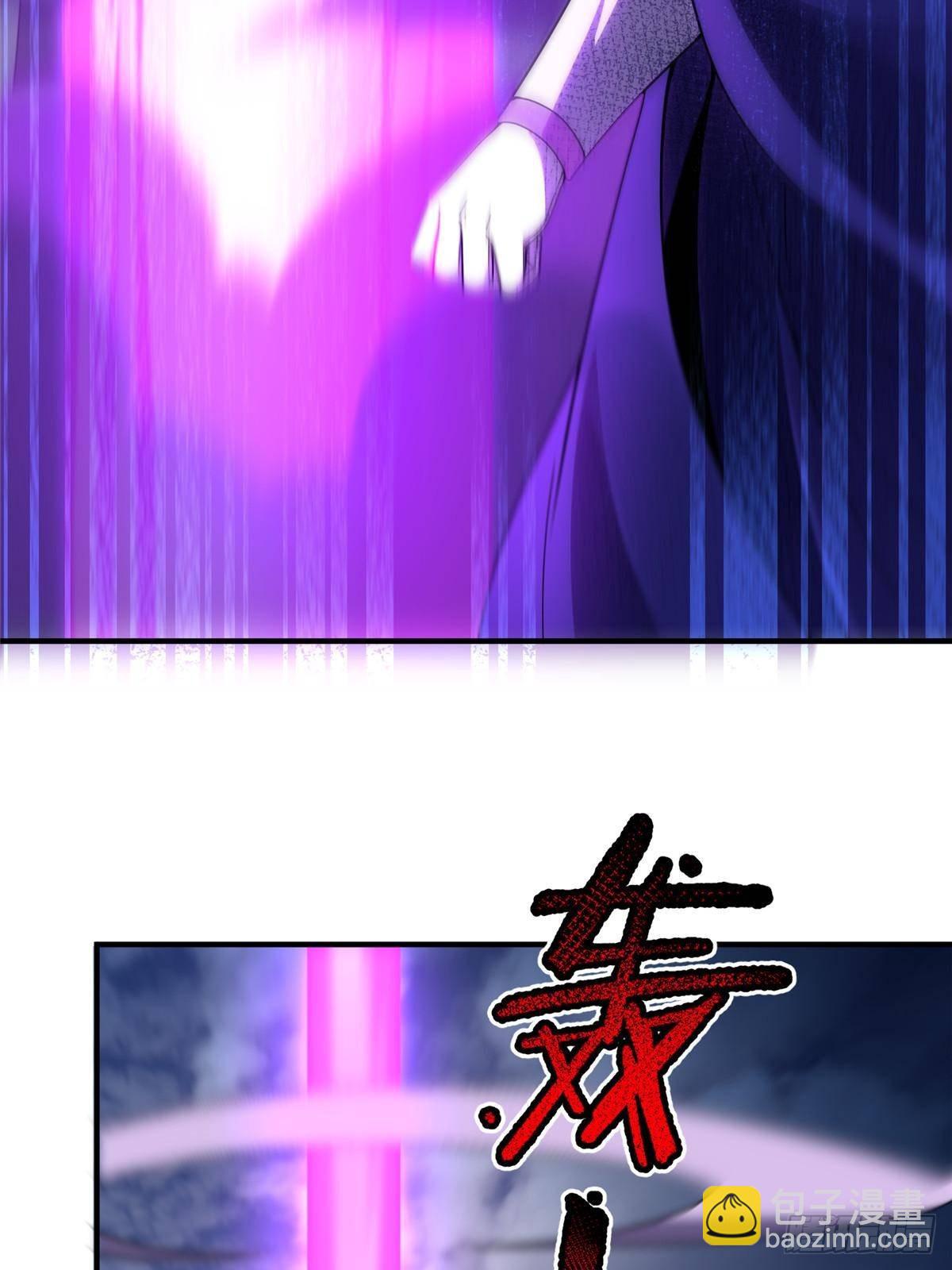 338 基因改造(1/2)-第343话