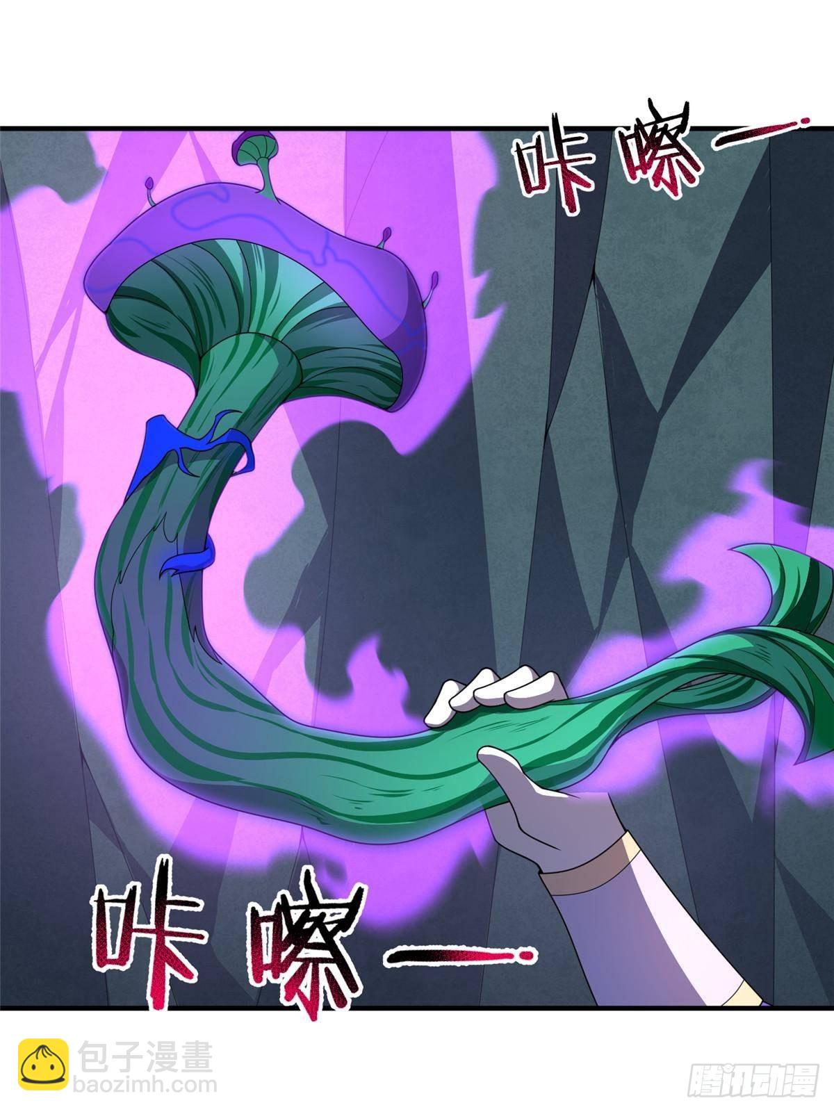 338 基因改造(1/2)-第343话