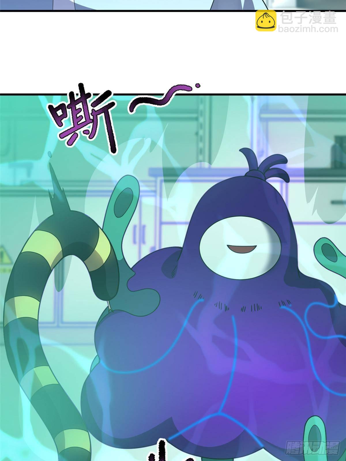 338 基因改造(1/2)-第343话