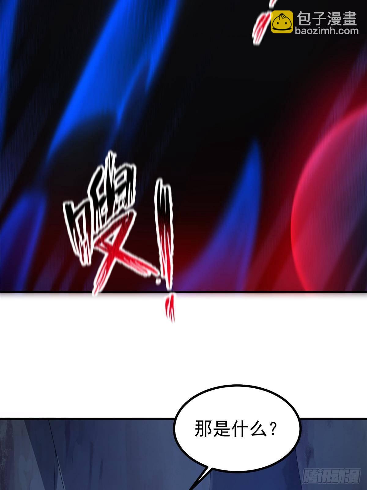 340 神(1/2)-第345话
