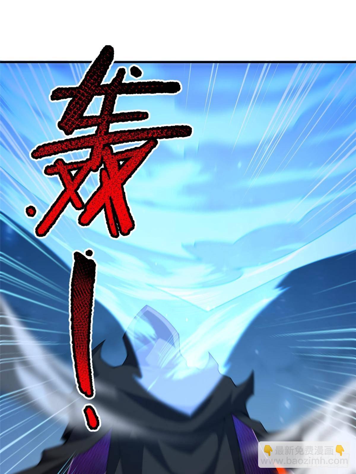 340 神(1/2)-第345话