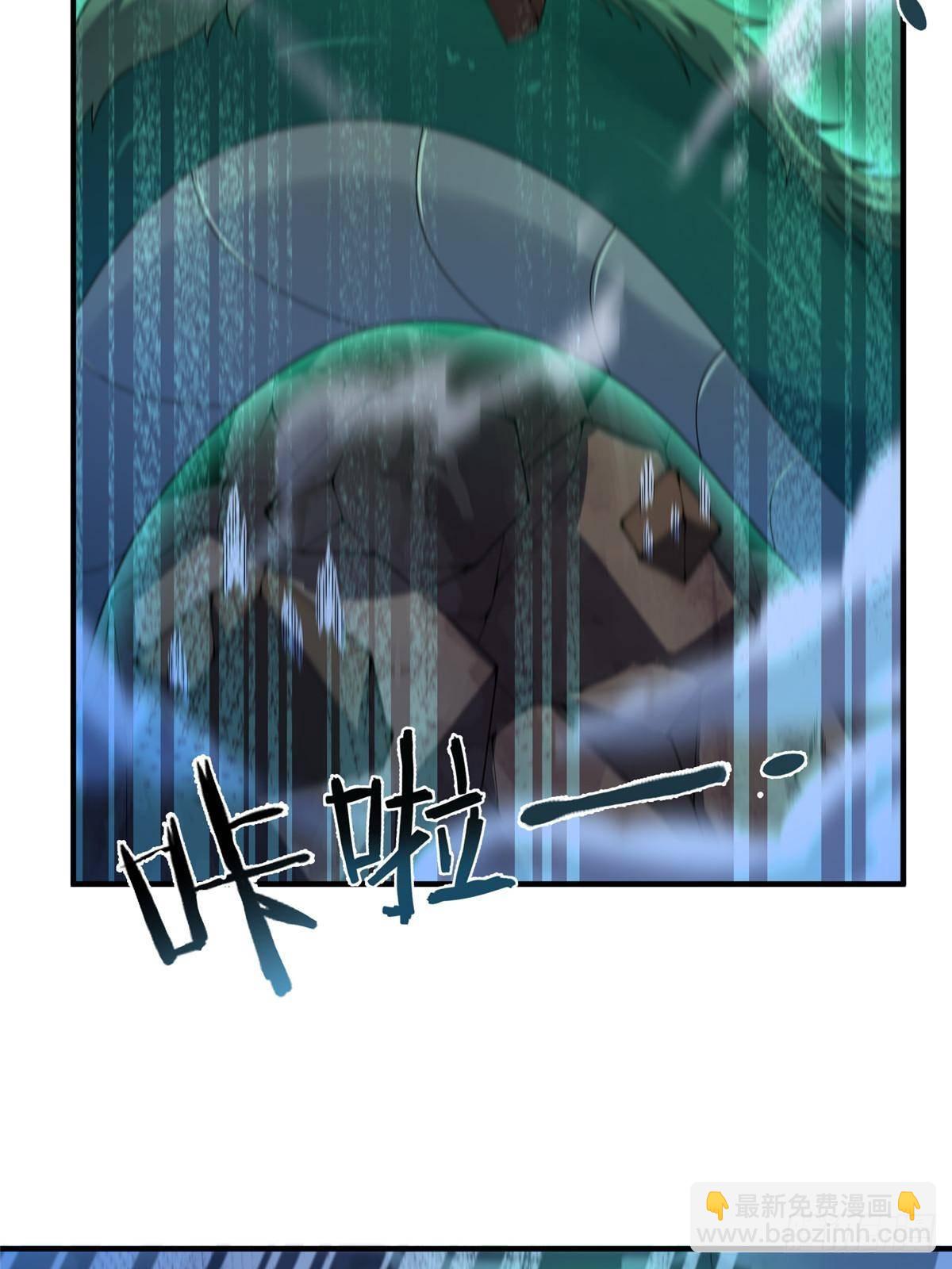 340 神(1/2)-第345话