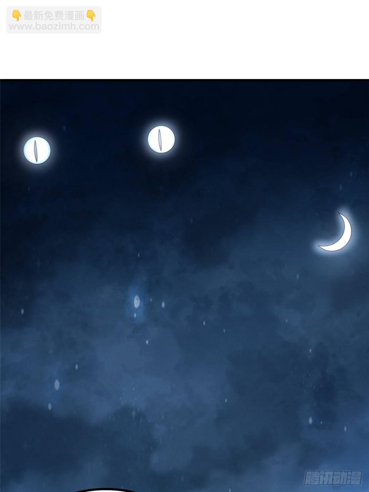 340 神(1/2)-第345话