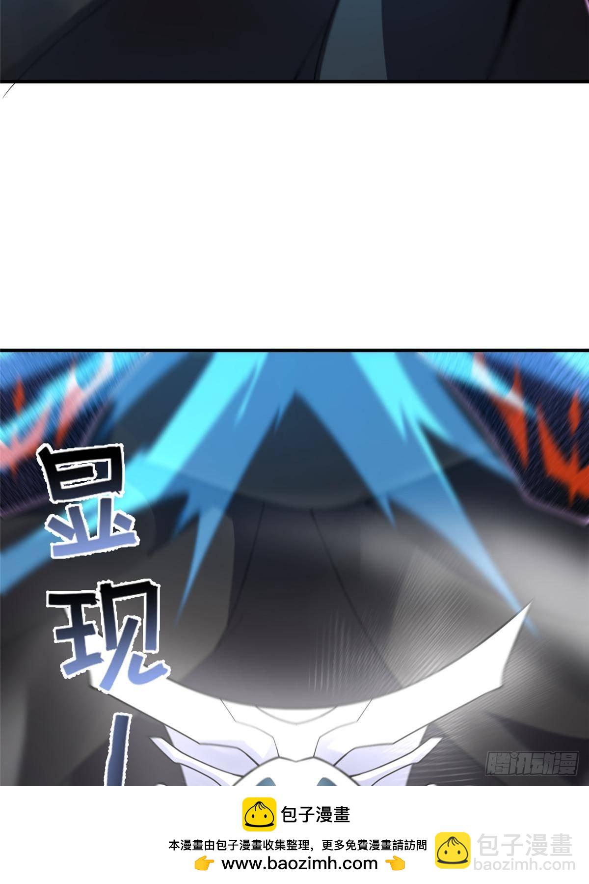 340 神(1/2)-第345话