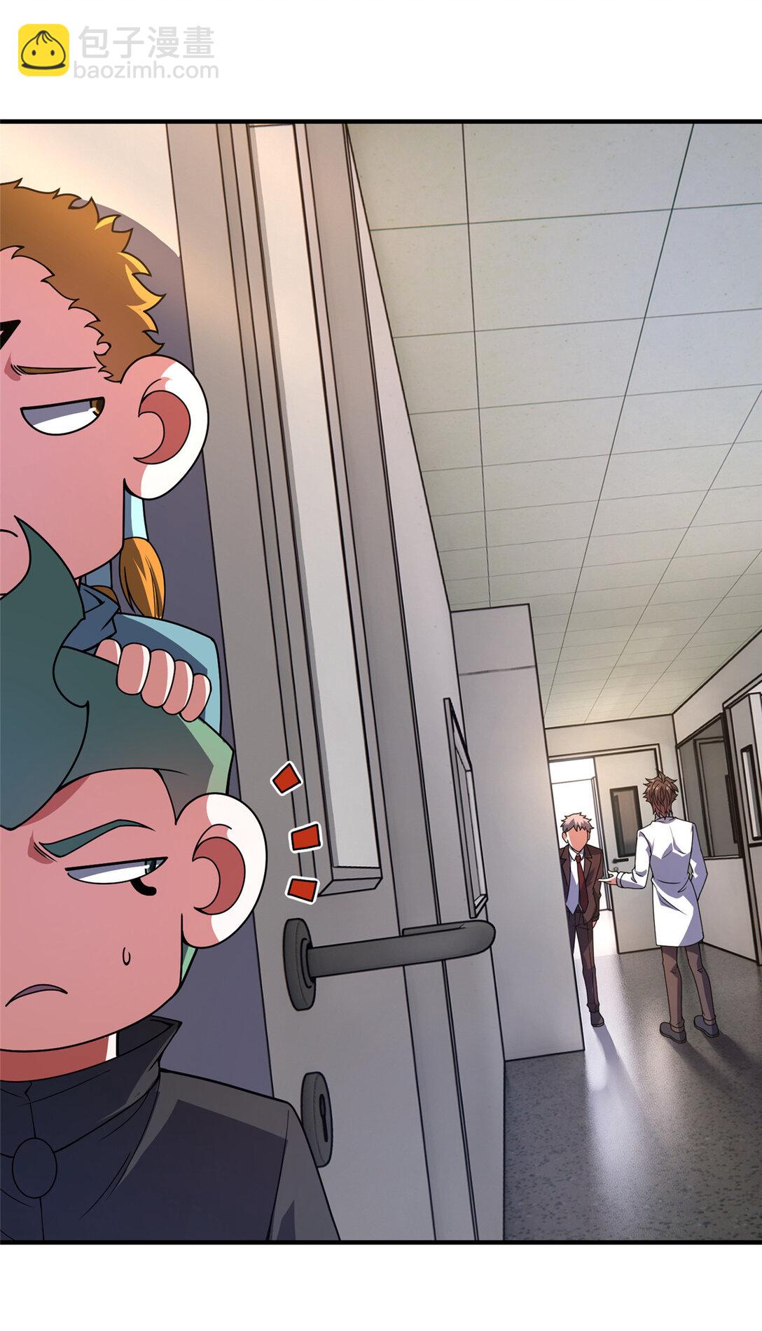 342 归顺-第347话