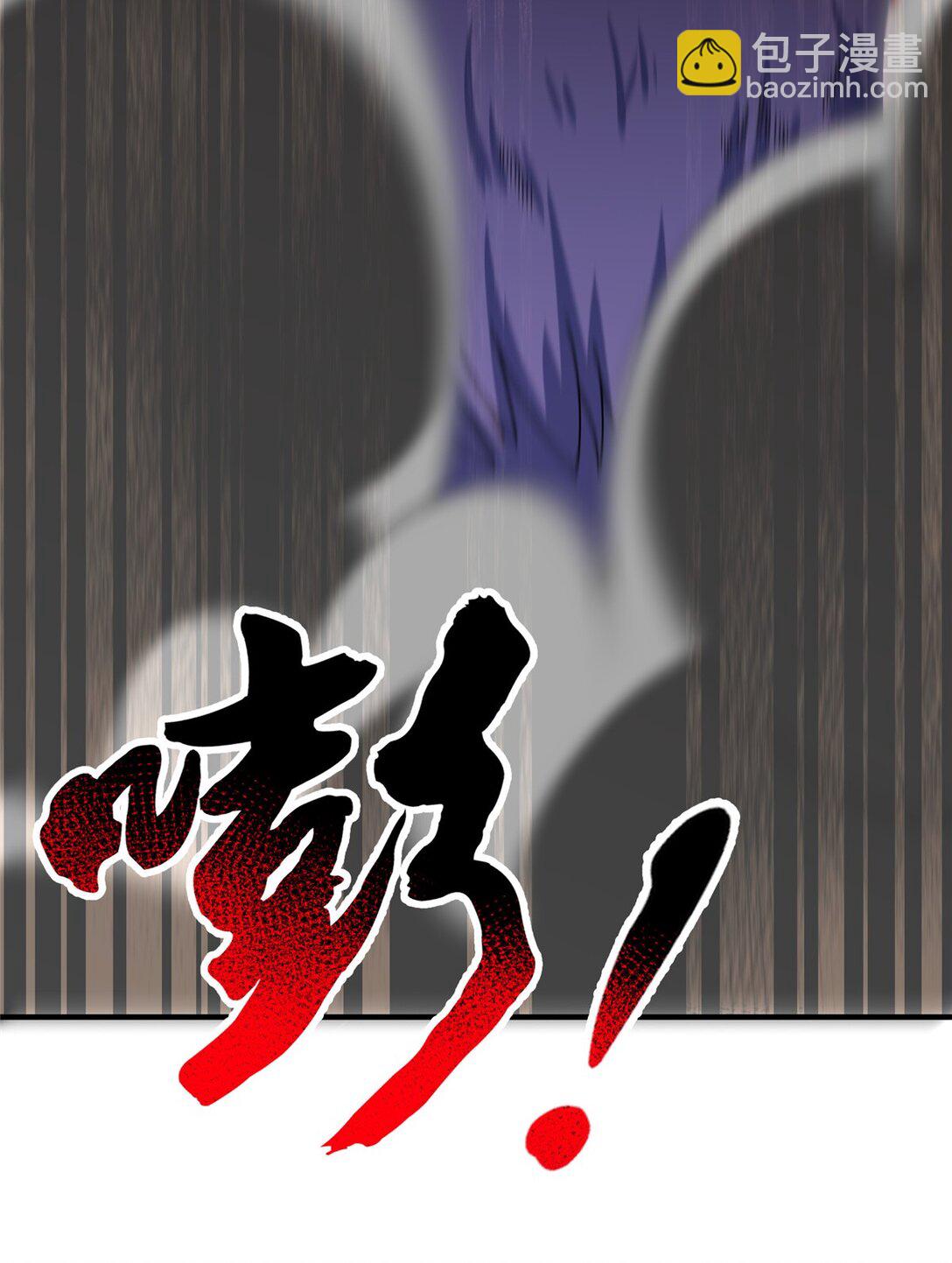 344 我压死你-第349话