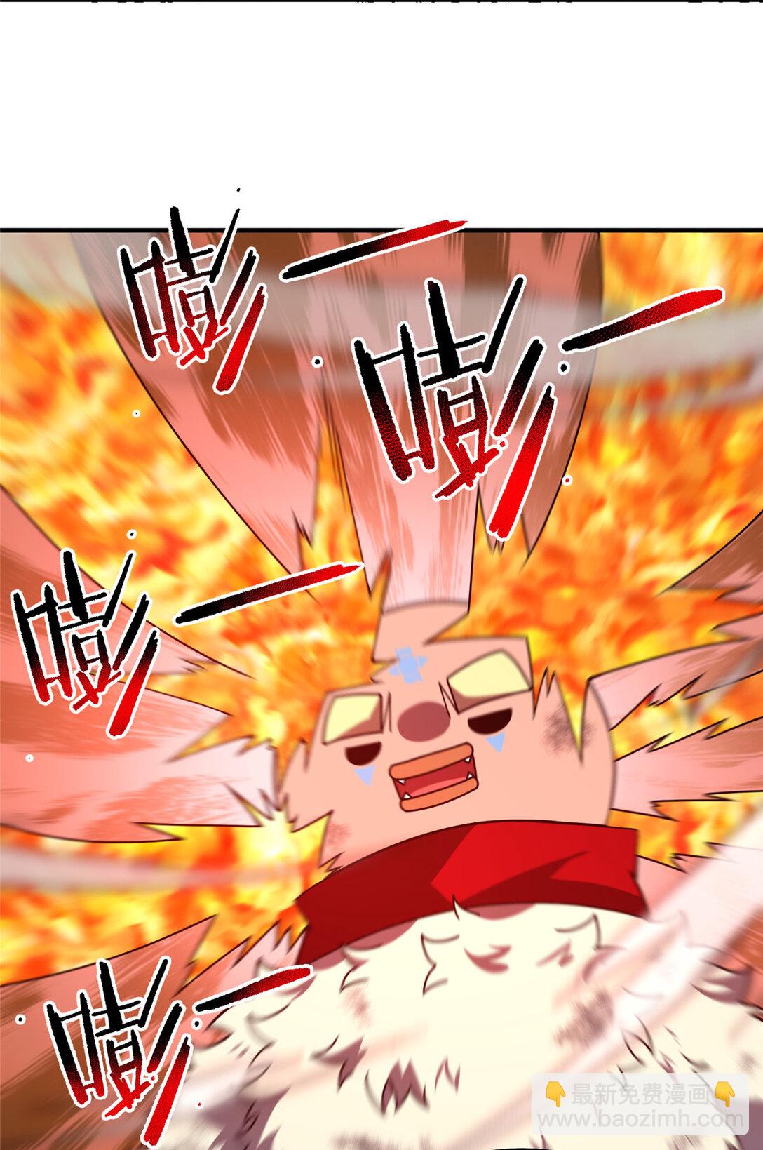 348 不讲武德-第353话
