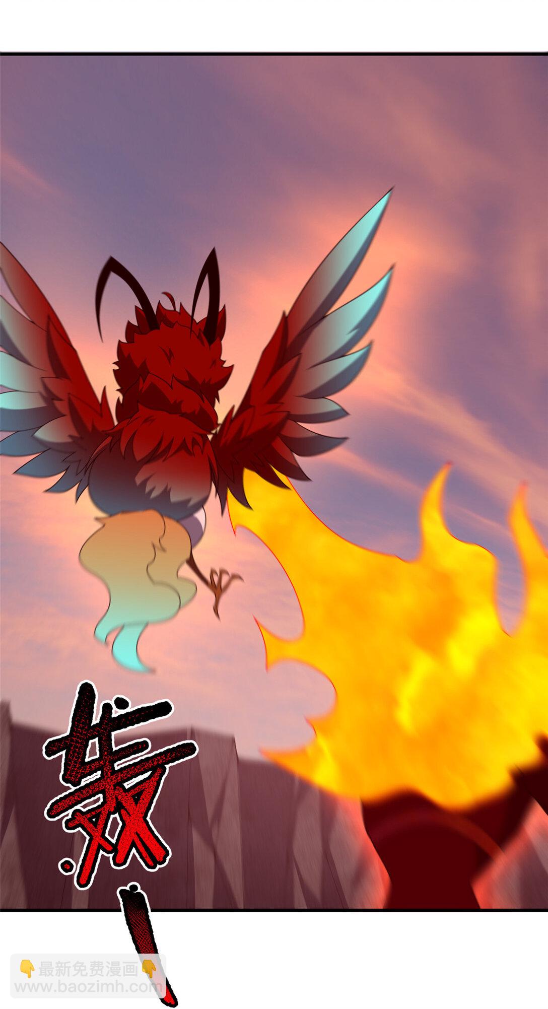 348 不讲武德-第353话