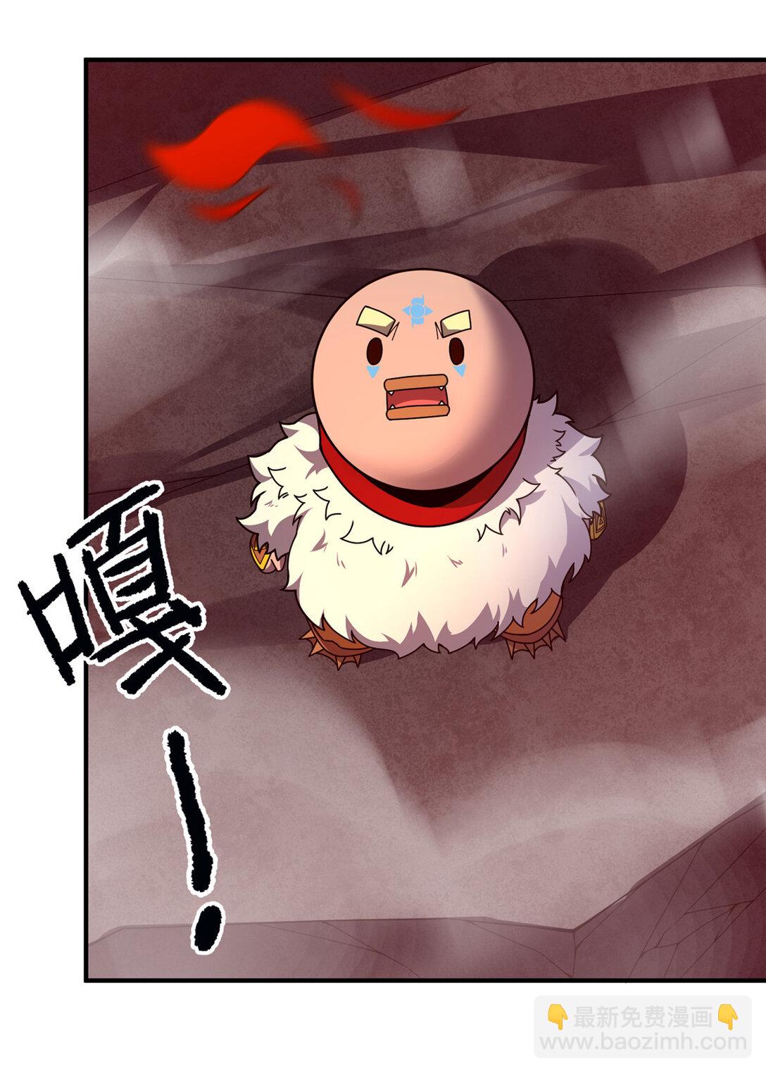 348 不讲武德-第353话