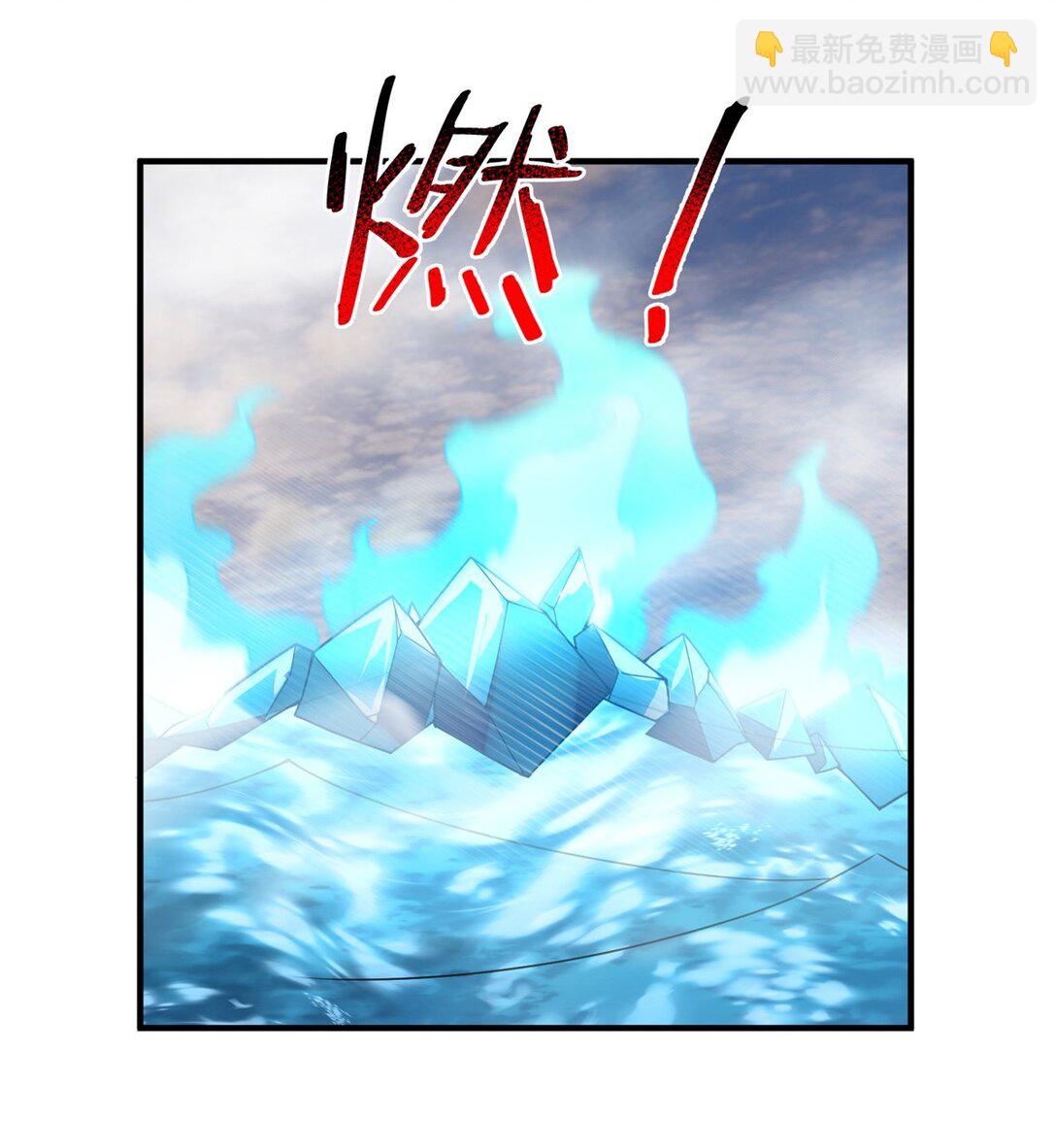 350 小焱单打-第355话