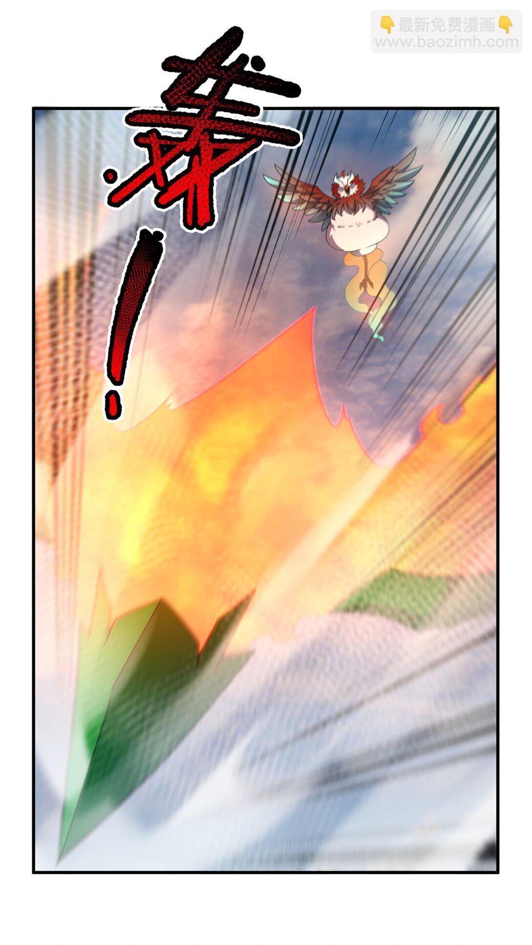 350 小焱单打-第355话