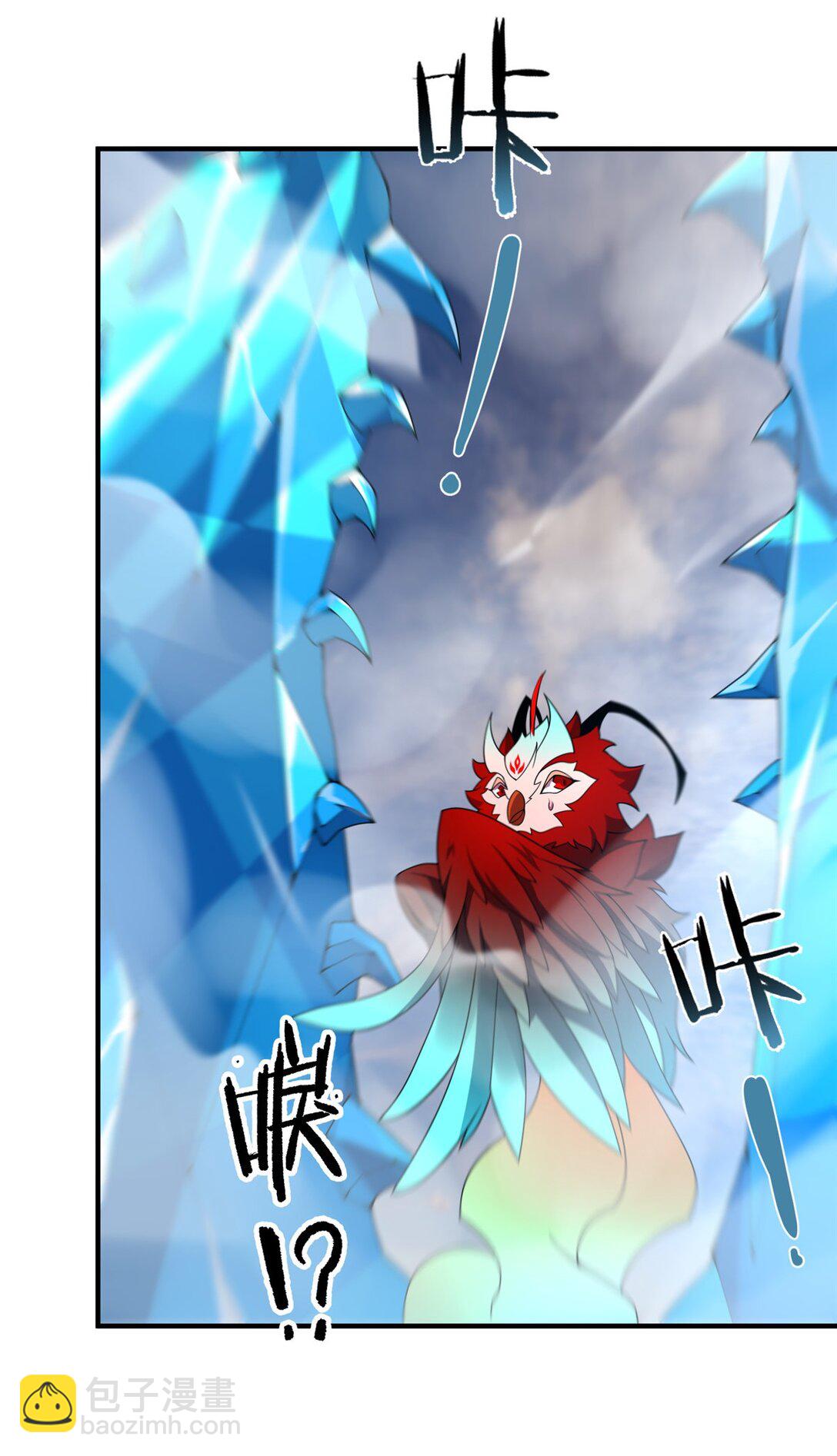 350 小焱单打-第355话