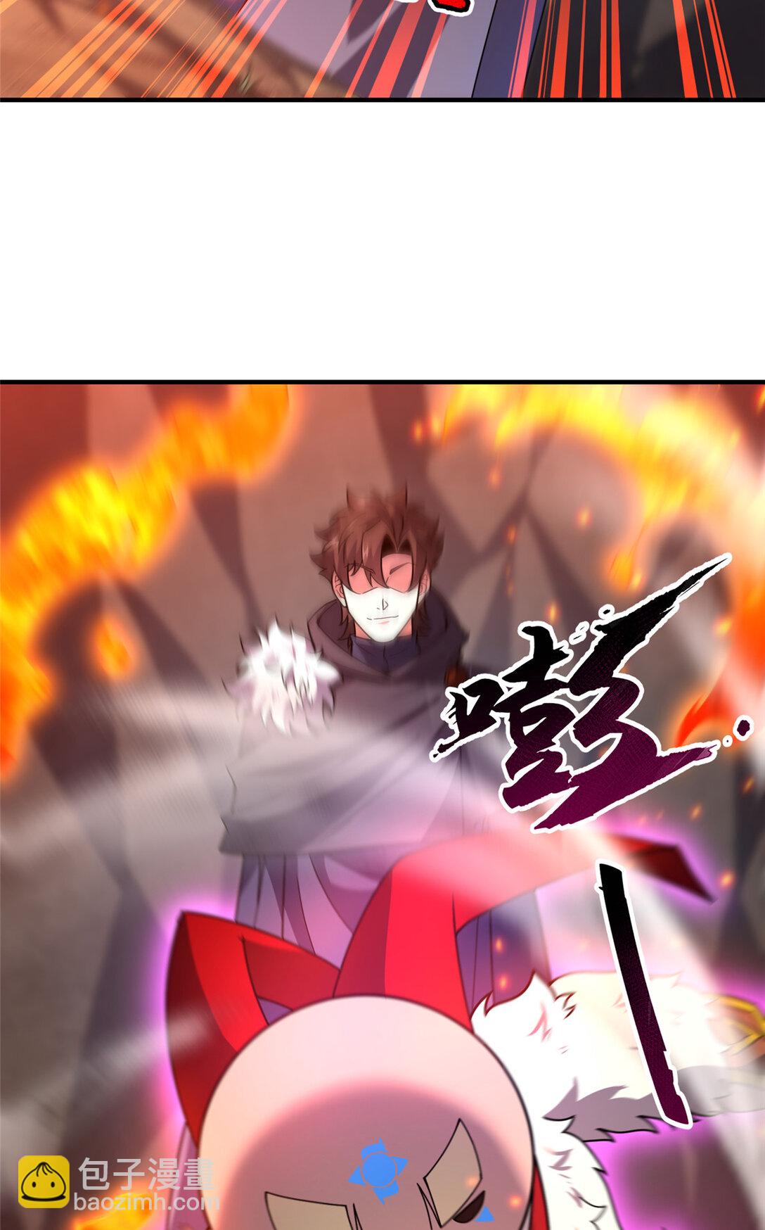 354 给我血肉(1/2)-第359话