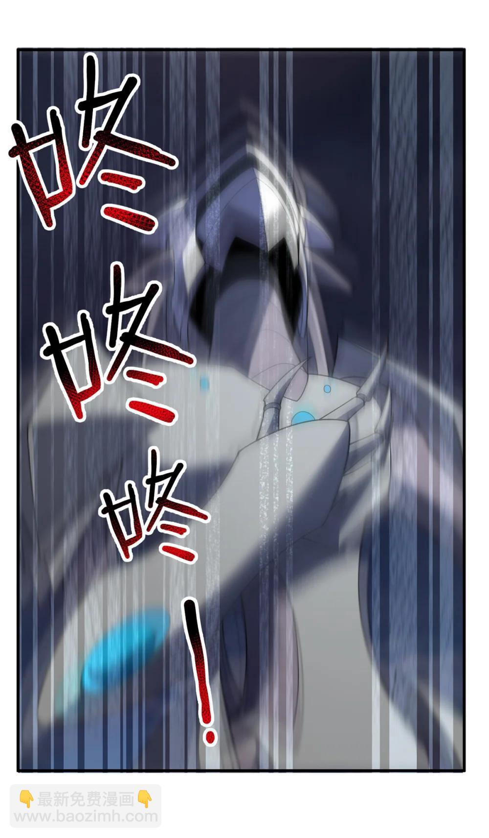 356 战利品-第361话