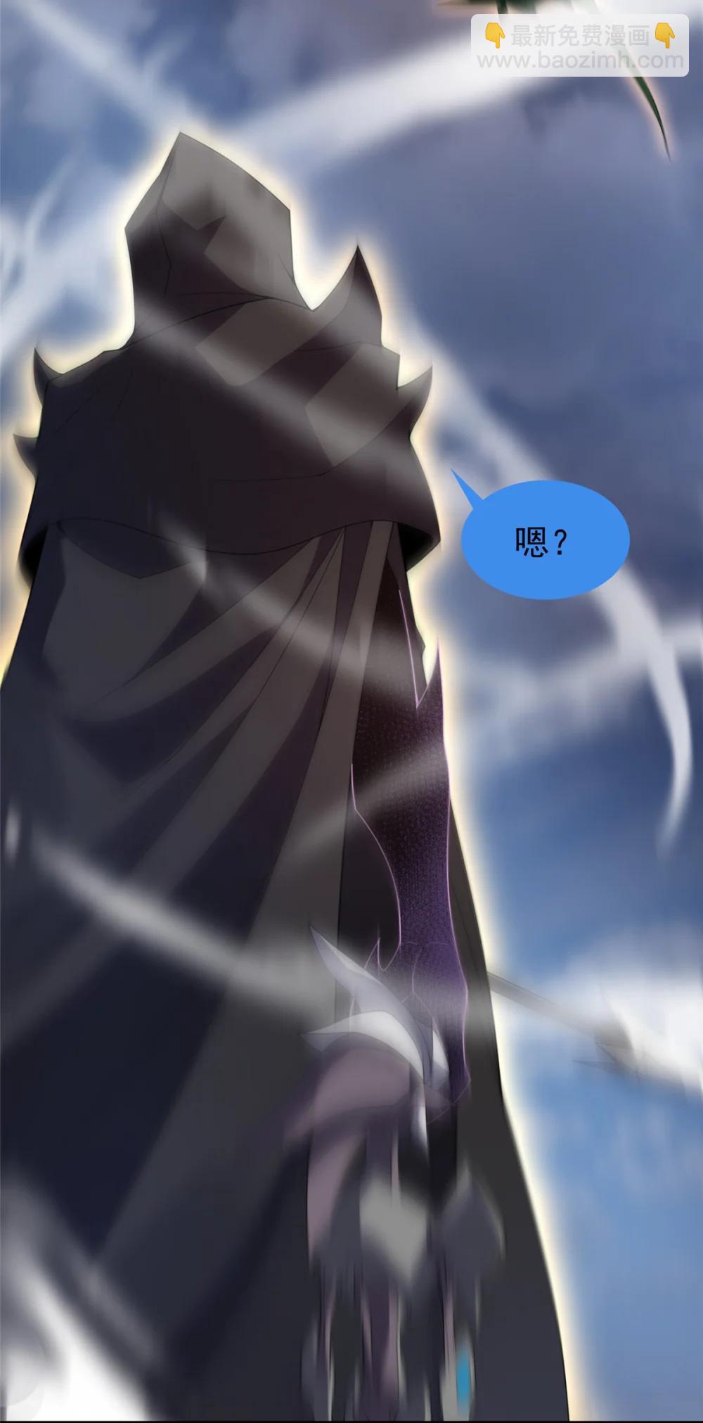 356 战利品-第361话