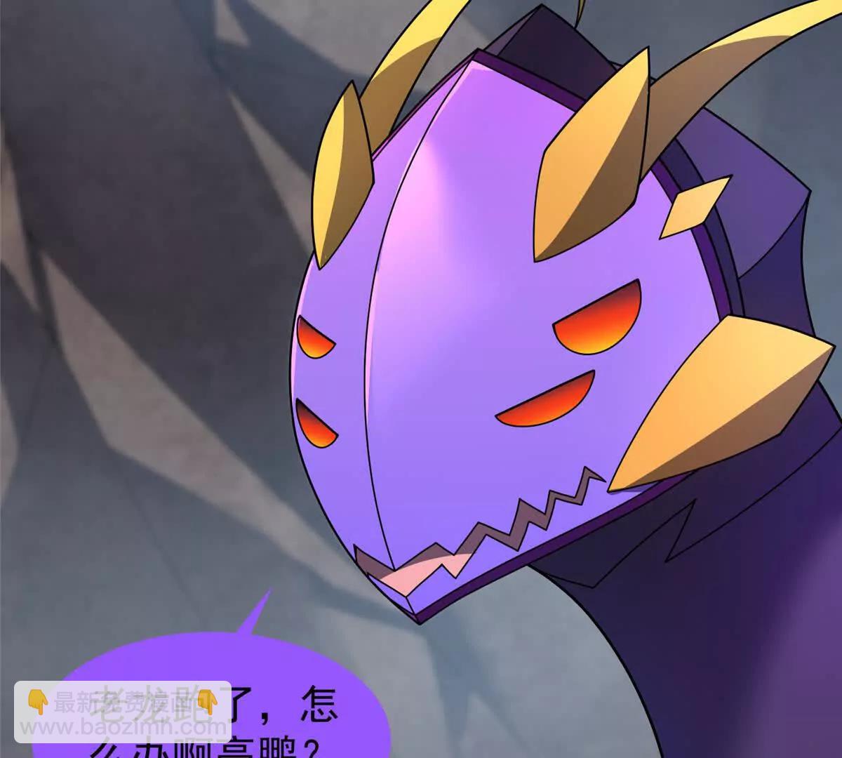 358 神级对决(1/3)-第363话