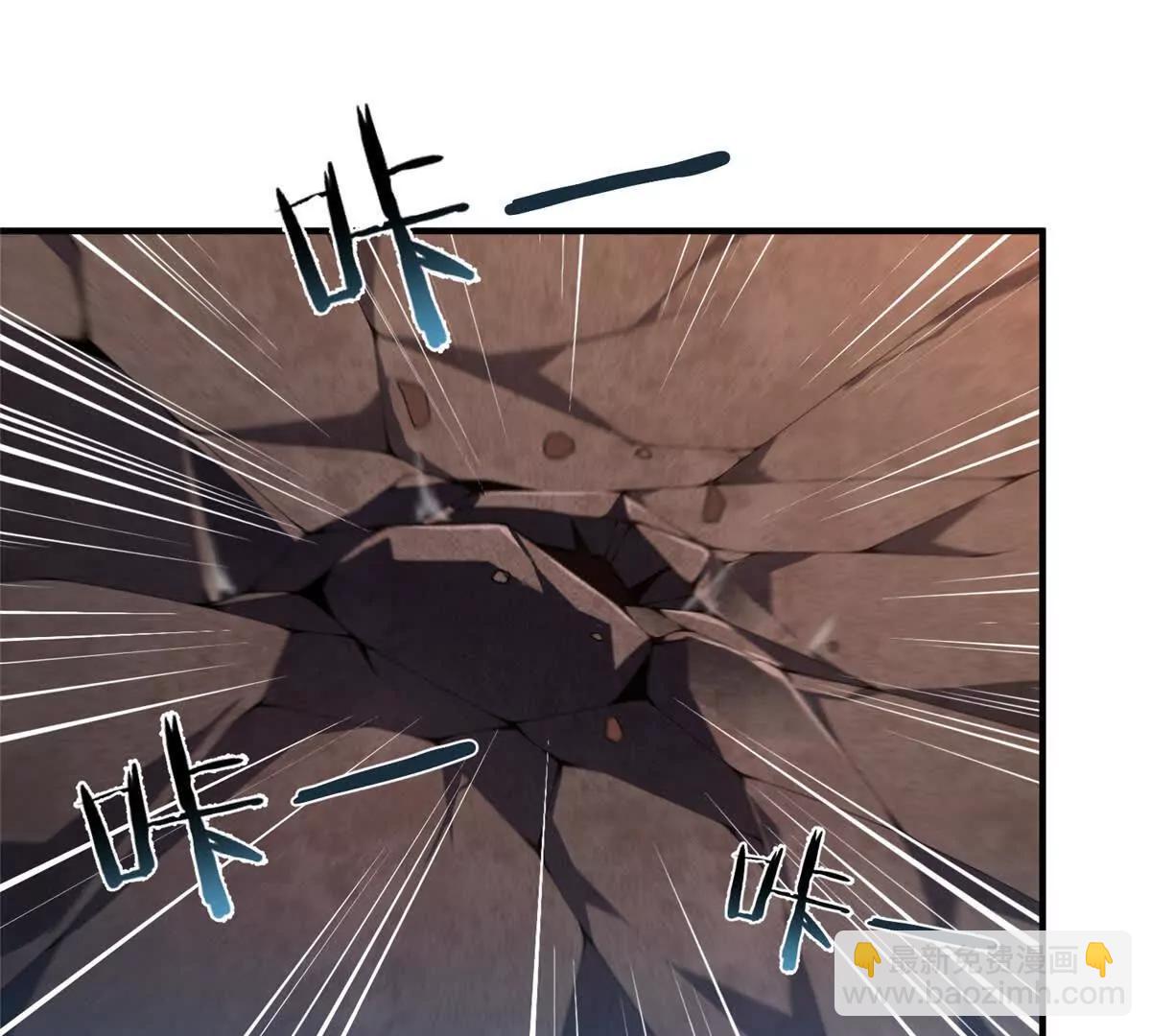 358 神级对决(1/3)-第363话