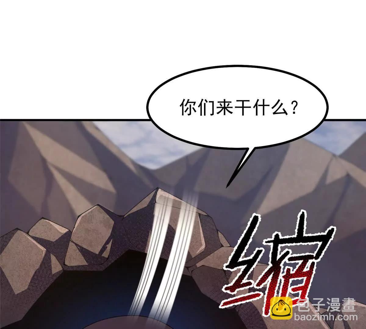 358 神级对决(1/3)-第363话