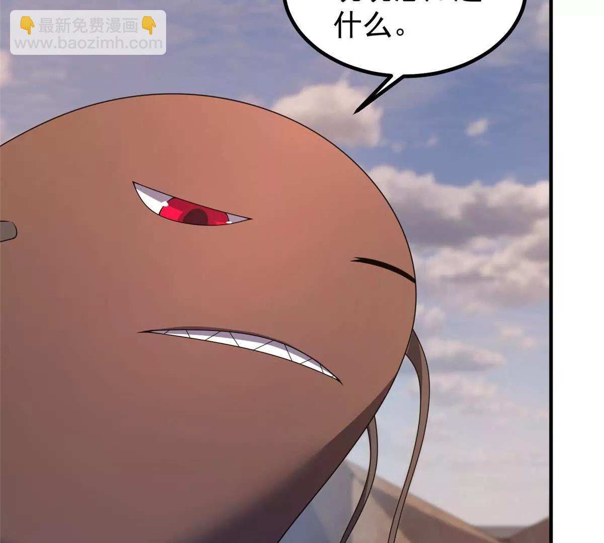 358 神级对决(1/3)-第363话