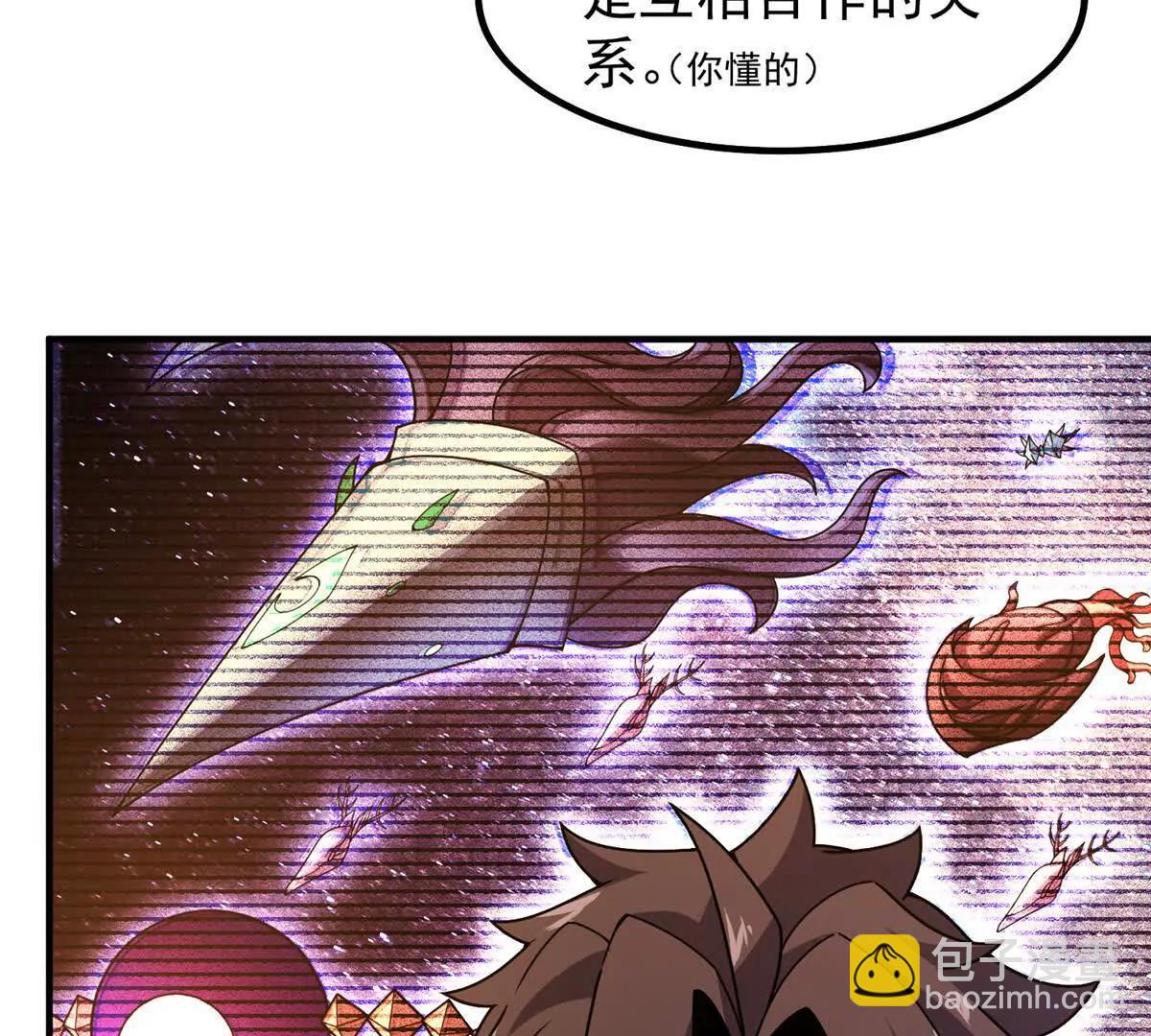 358 神级对决(1/3)-第363话