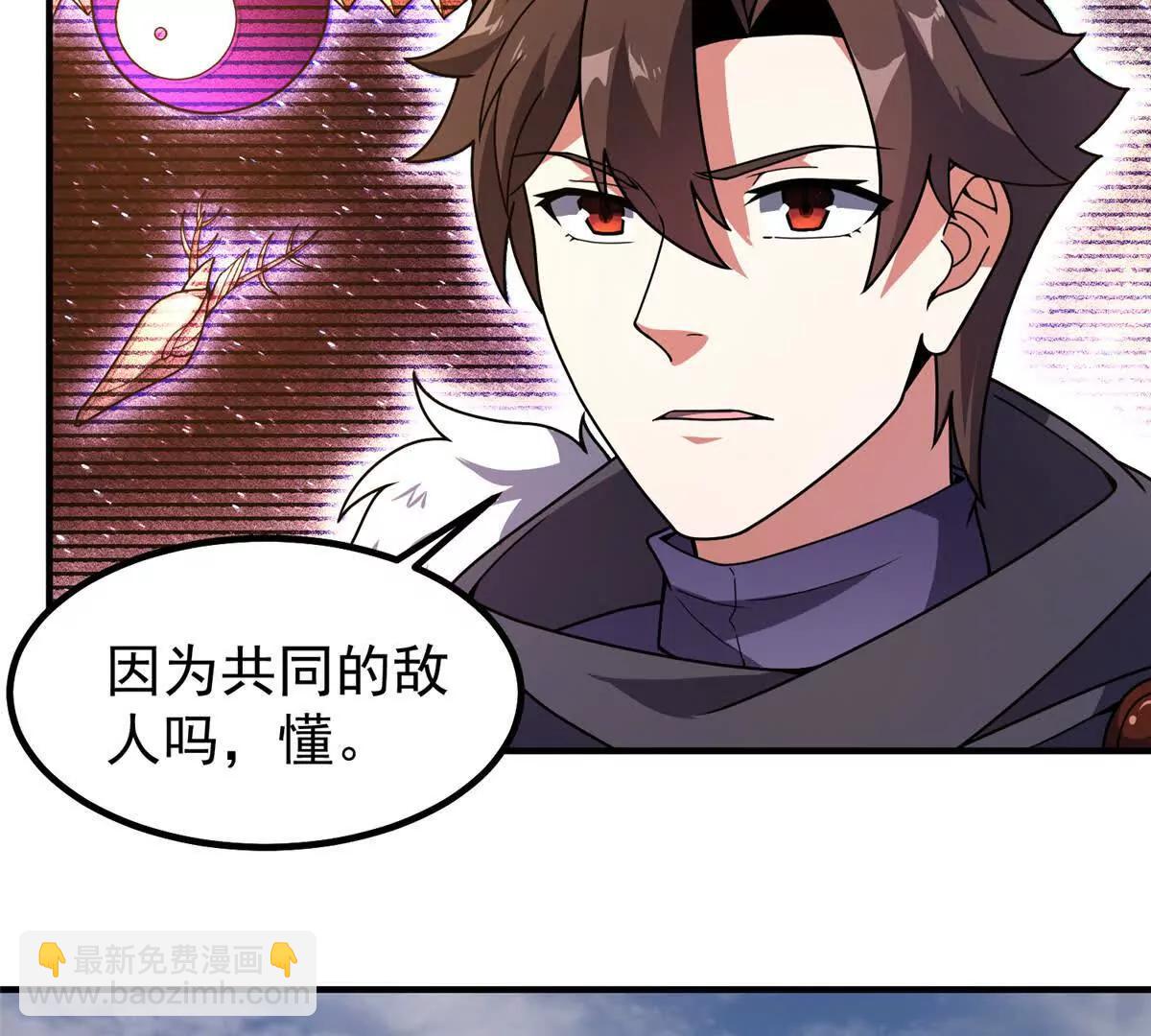 358 神级对决(1/3)-第363话