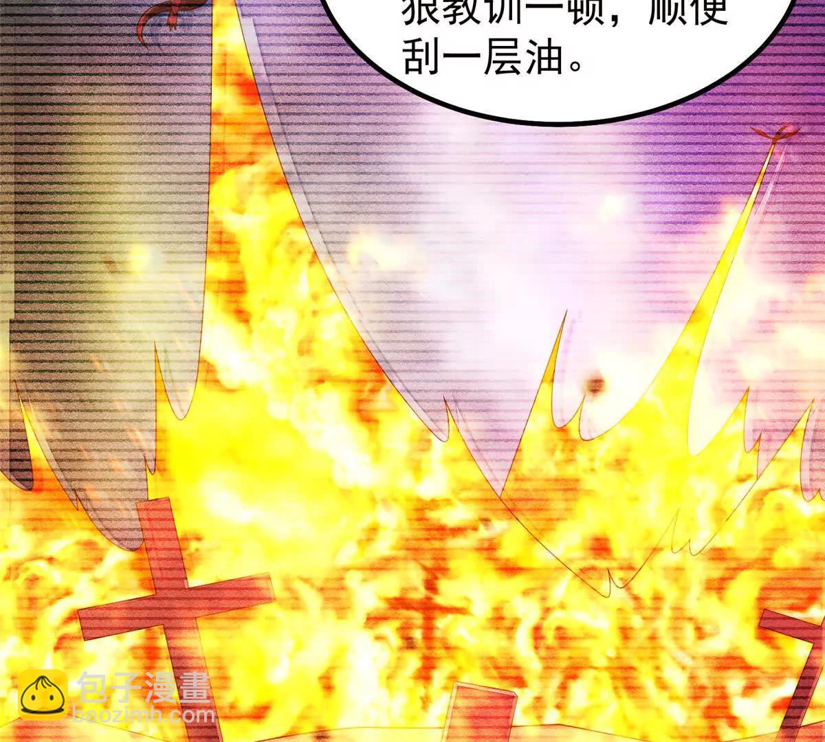 358 神级对决(1/3)-第363话