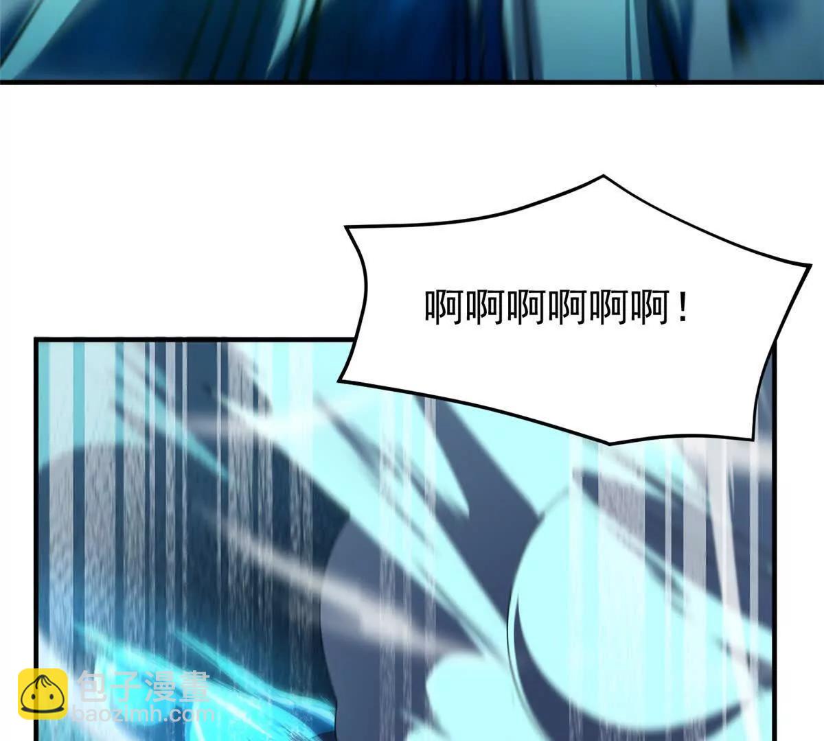 360 凝聚神格(1/3)-第365话