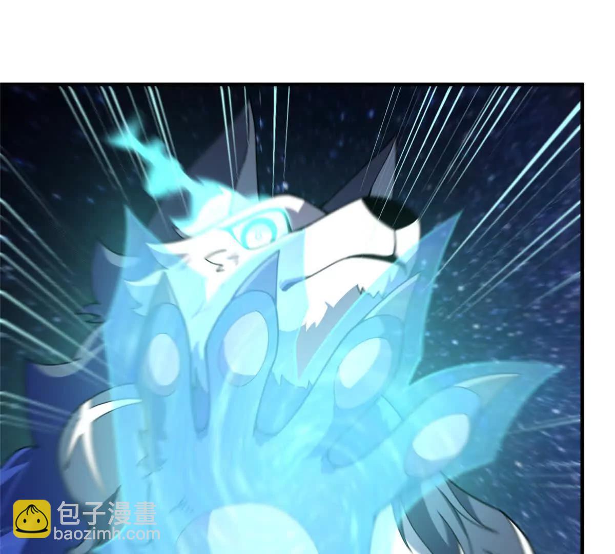 360 凝聚神格(1/3)-第365话