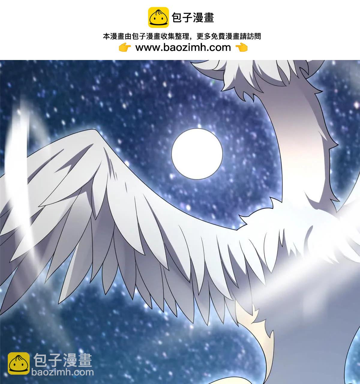 360 凝聚神格(1/3)-第365话