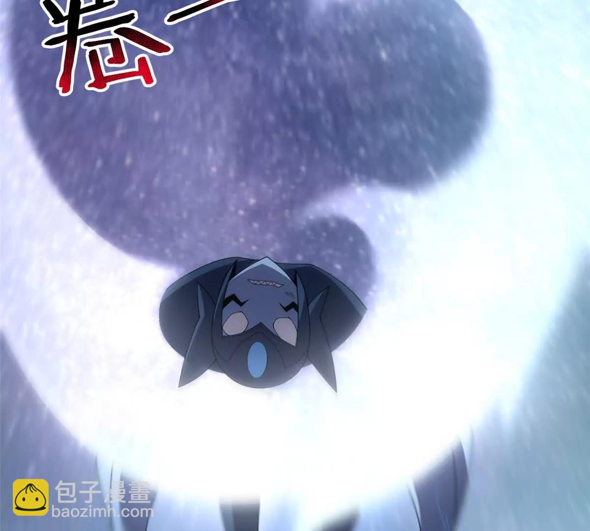 360 凝聚神格(1/3)-第365话