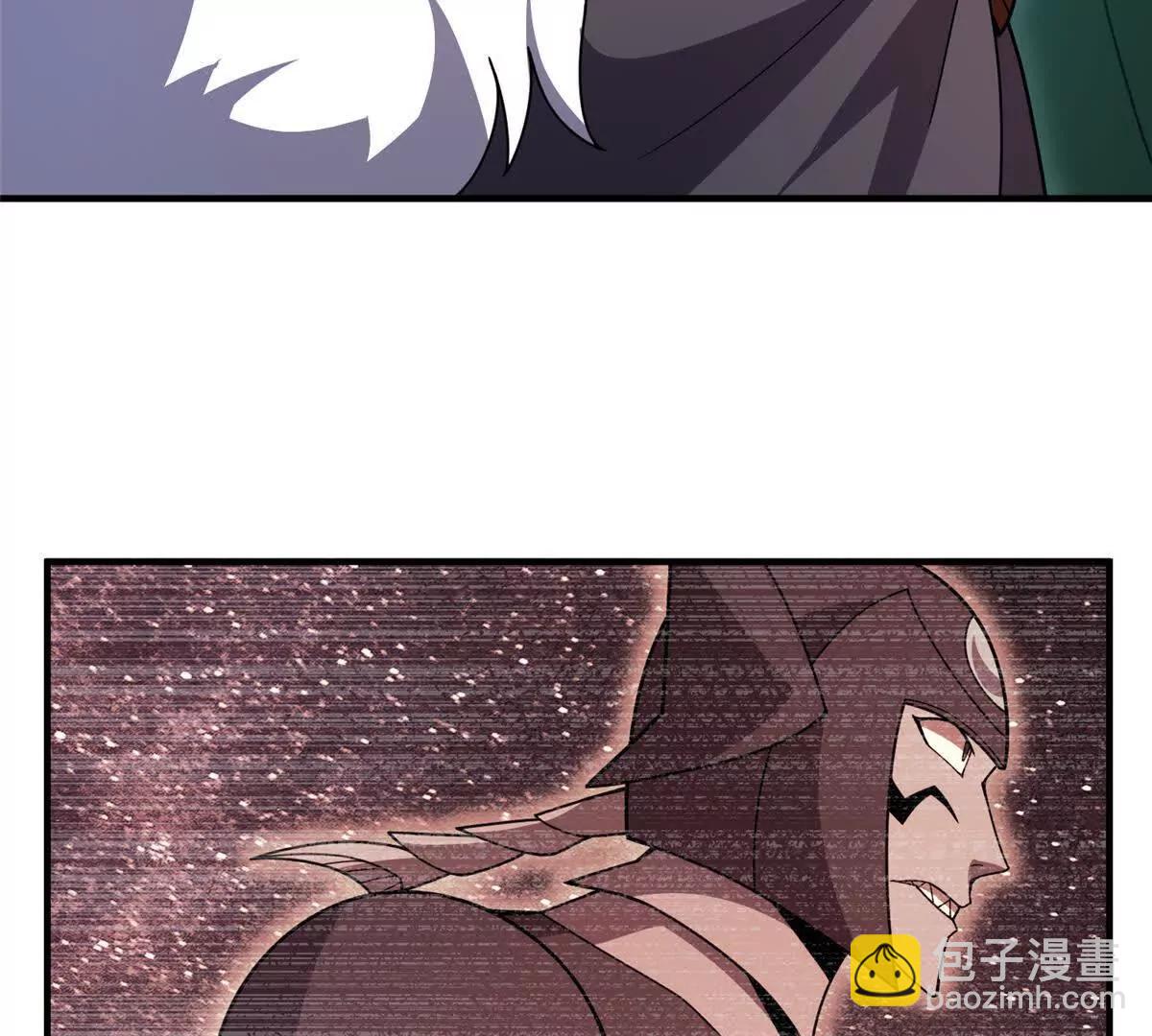 360 凝聚神格(1/3)-第365话