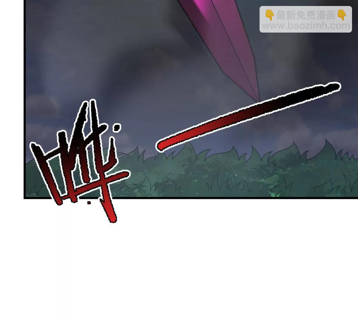 362 秘境(1/3)-第367话