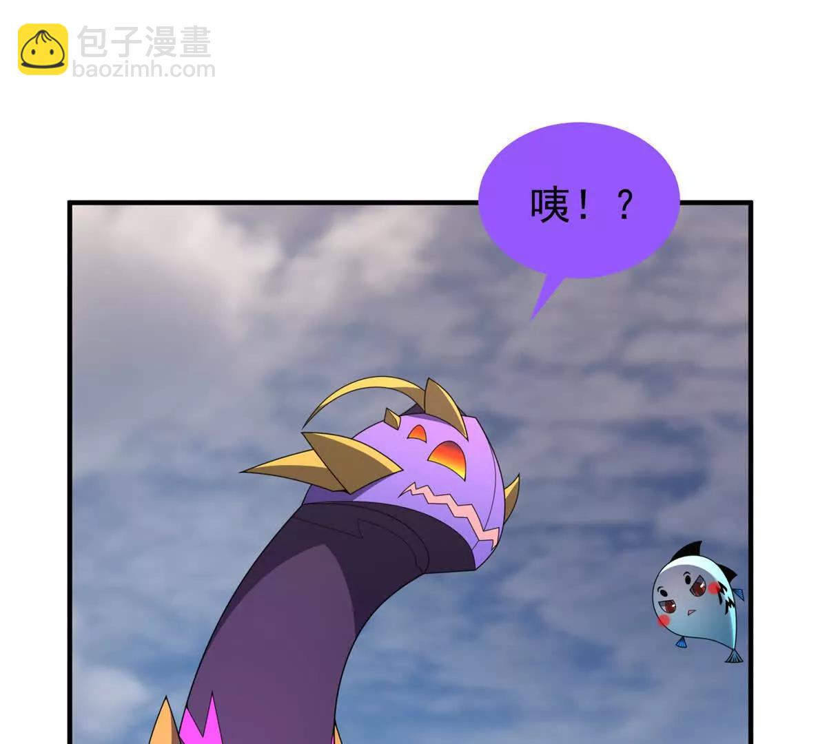 362 秘境(1/3)-第367话