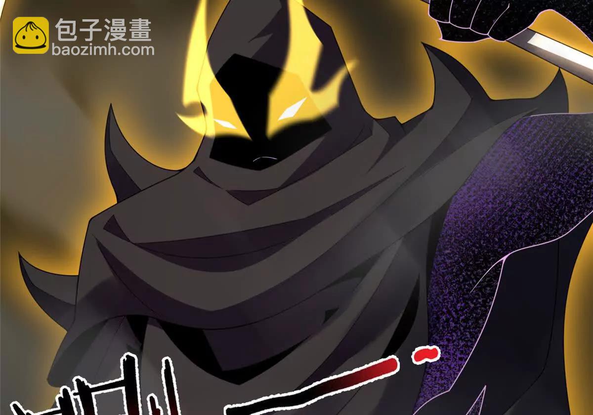 362 秘境(1/3)-第367话