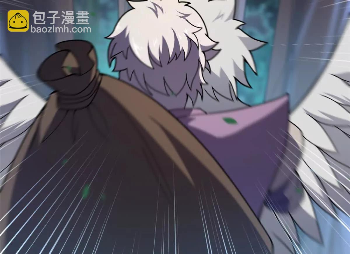 362 秘境(1/3)-第367话